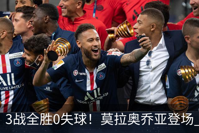 3战全胜0失球！莫拉奥乔亚登场 墨西哥新老传承完美收官